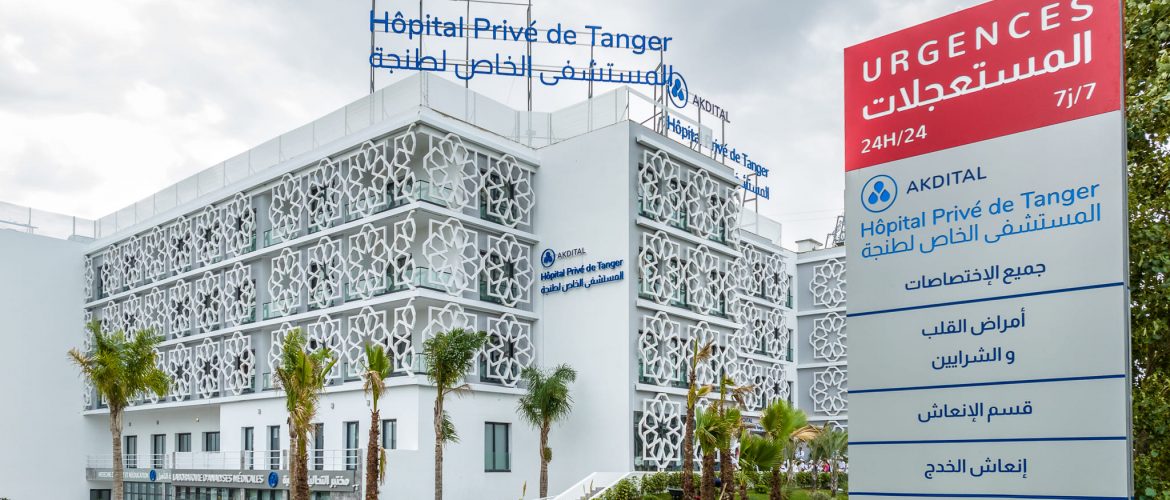 Hôpital Privé de Tanger
